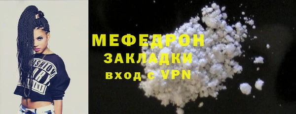 2c-b Вязники