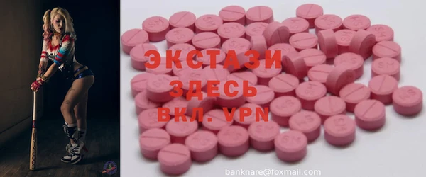 2c-b Вязники